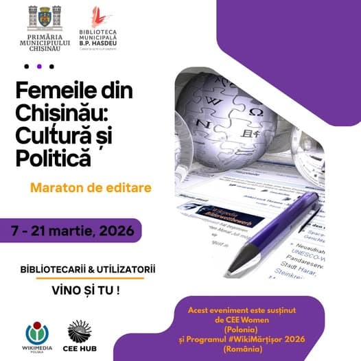 Chisinau International Marathon