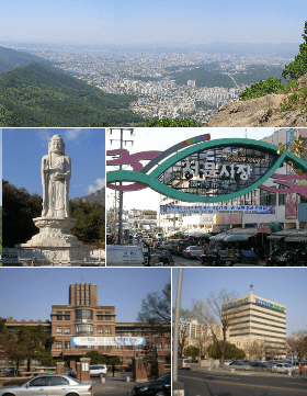 Daegu Marathon