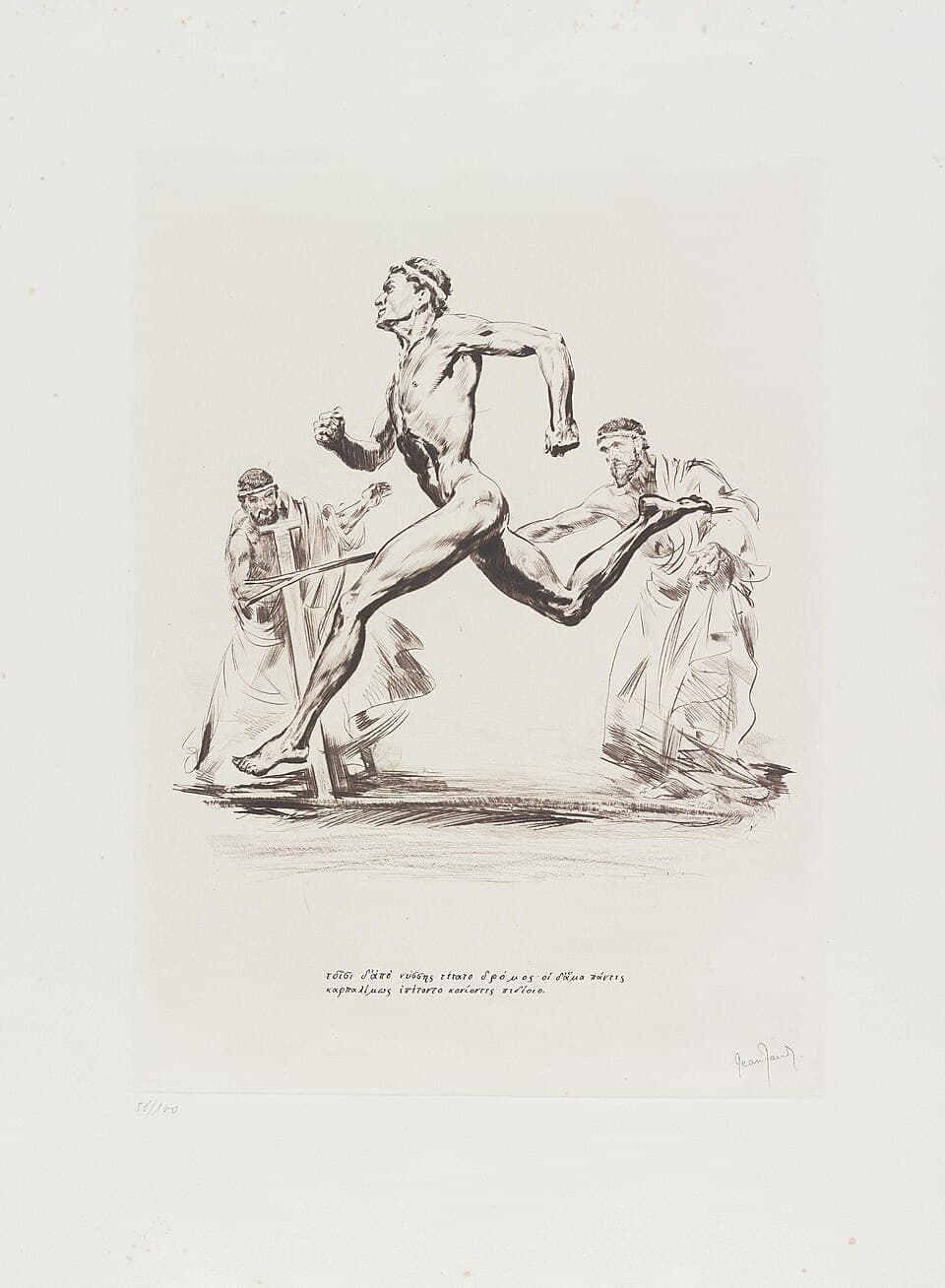 ING Night Marathon Luxembourg