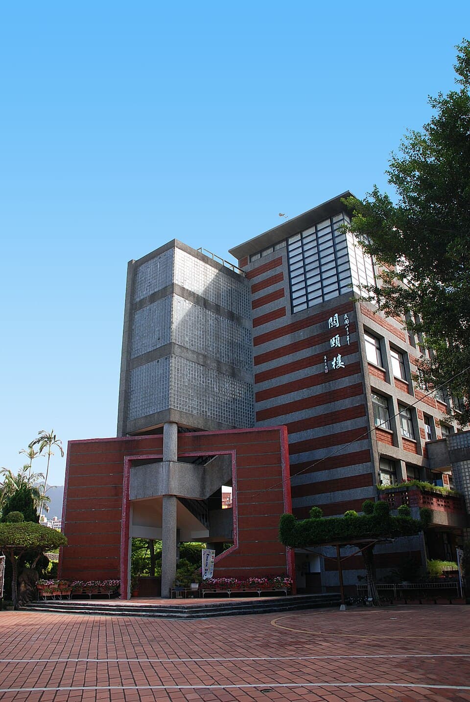 Jacksonville Marathon