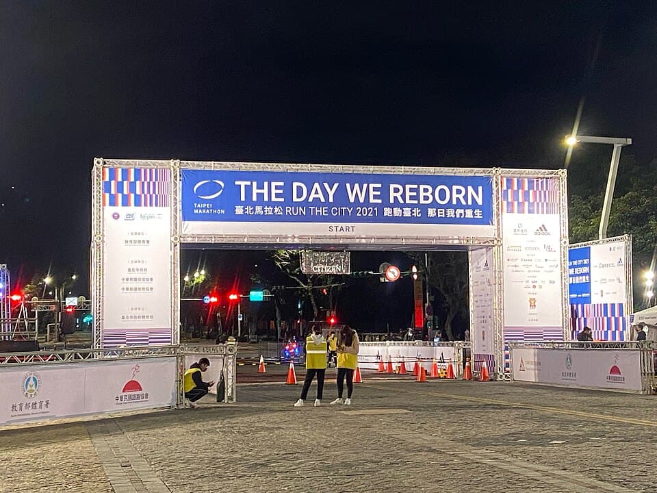 Taipei Marathon